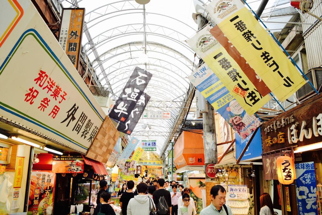 Guest House Kala 那霸 外观 照片